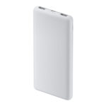 22.5W Lite Power Bank 10000mAh