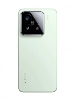 Xiaomi 15 6.36" (5G) 12/256 Green