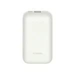 Xiaomi 33W Power Bank 10000mAh (Ivory)