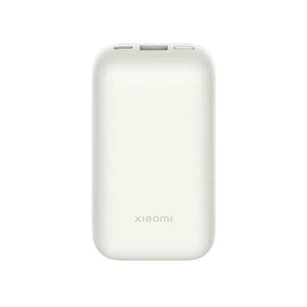 Xiaomi 33W Power Bank 10000mAh (Ivory)